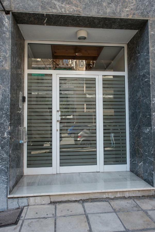 Appartement Artemis Luxury